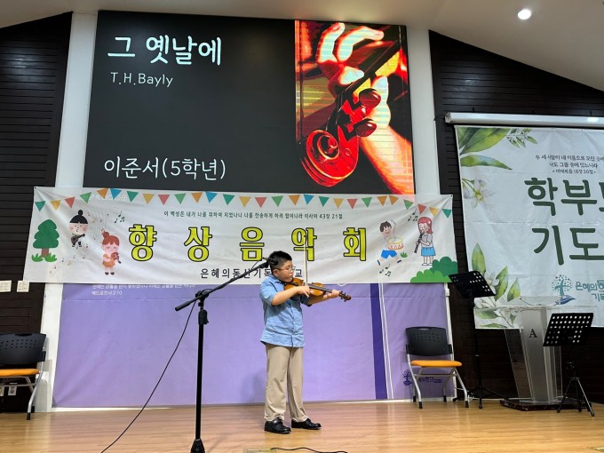 KakaoTalk_20240701_213829239_16.jpg